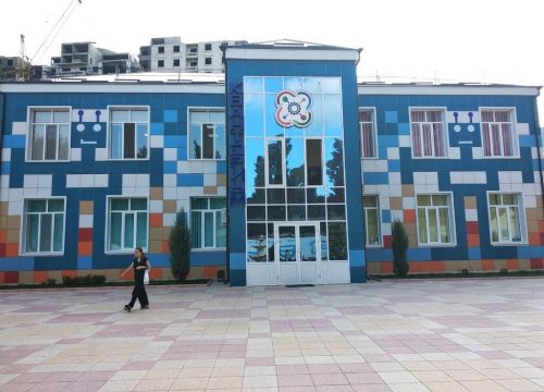 +79884500707 звонок из Детский технопарк Кванториум