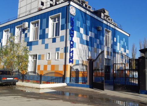 +79884500707 звонок из Детский технопарк Кванториум