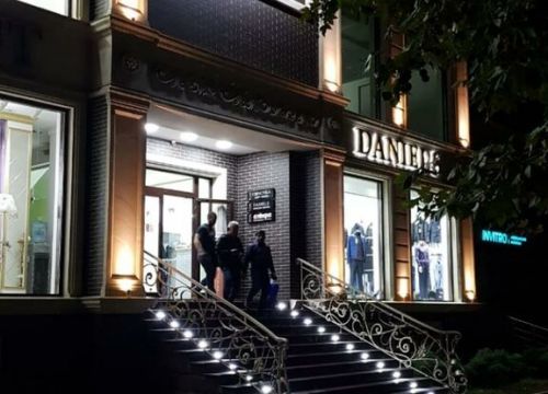 +79884659090 звонок из Центр имплантологии № 1