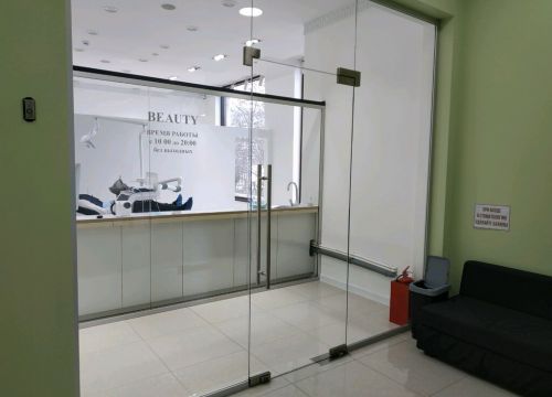 +79884659090 звонок из Центр имплантологии № 1