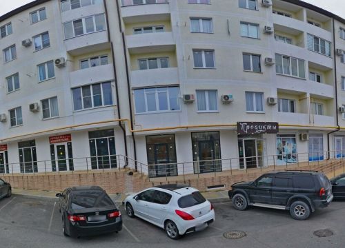 +79884728048 звонок из Атмотерм