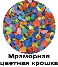 +79885101216 звонок из Мрамор Юг