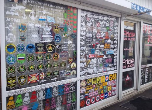 +79885387771 звонок из Nakleika24