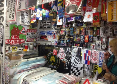 +79885387771 звонок из Nakleika24