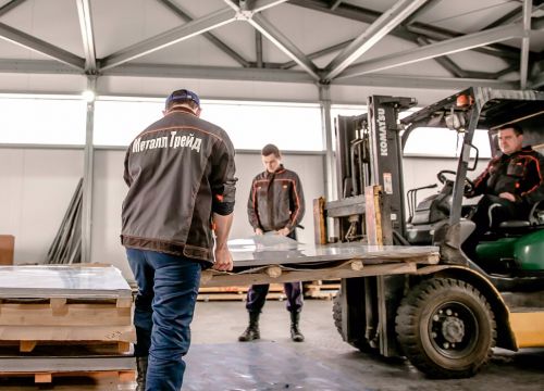 +79885474373 звонок из Металл Трейд