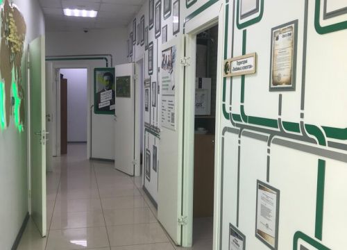 +79885570222 звонок из 2ГИС