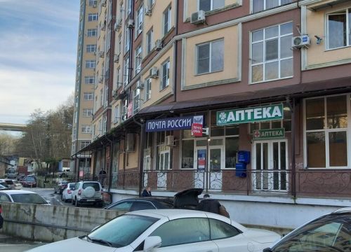 +79885573908 звонок из Отделение почтовой связи Сочи 354004