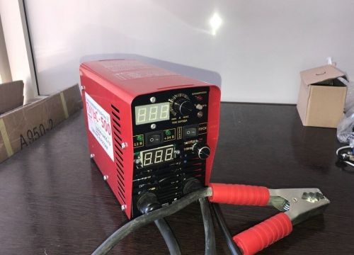 +79885673269 звонок из 220 Ампер