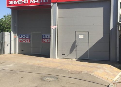 +79886700066 звонок из Техосмотр