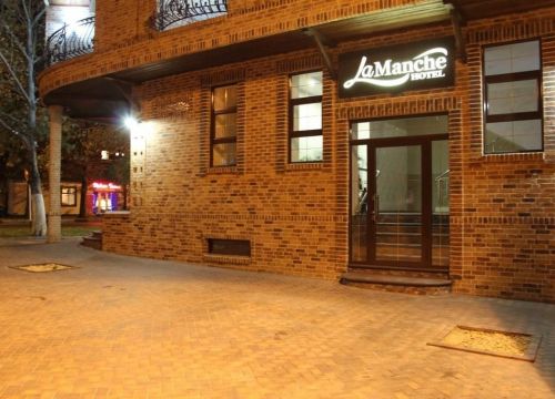 +79886706542 звонок из Ламанш