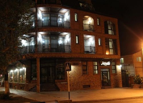 +79886706542 звонок из Ламанш