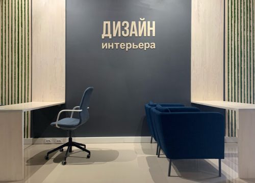 +79886734841 звонок из Р-компания