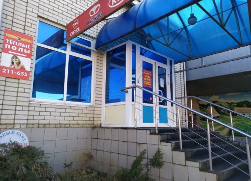 +79887411368 звонок из Автолегенда