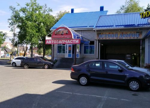 +79887411368 звонок из Автолегенда