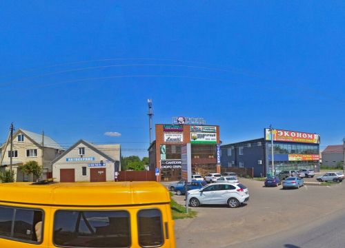 +79887595960 звонок из Страхование