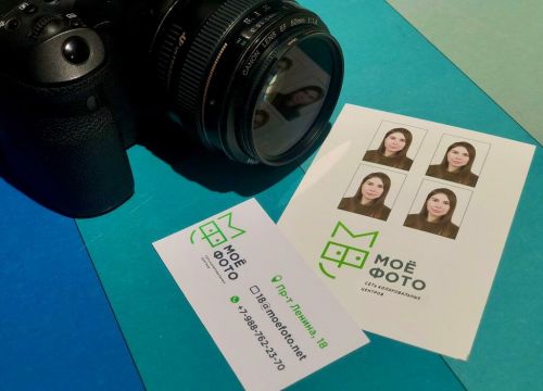 +79887622370 звонок из Моё фото