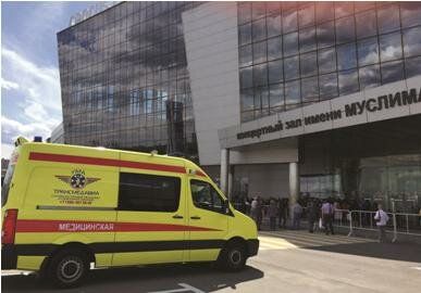 +79888660303 звонок из Трансмедавиа