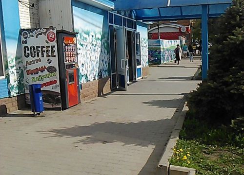 +79888666606 звонок из Много цветов