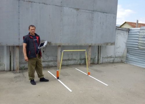 +79888692815 звонок из Эксперт геофизика