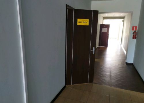 +79888696253 звонок из ИнКом