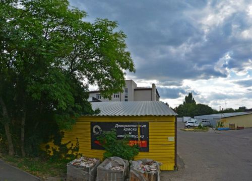 +79888696253 звонок из ИнКом