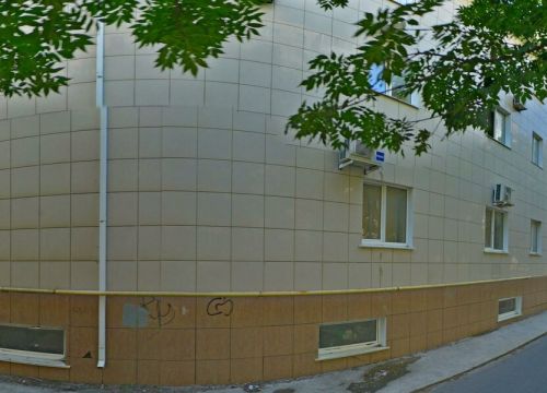 +79888699209 звонок из Промсвет