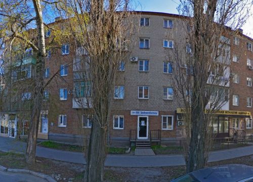 +79888910933 звонок из СДЭК