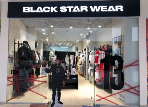 +79888911313 звонок из Black star wear