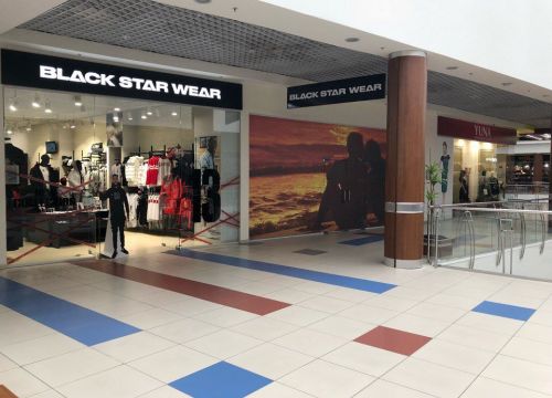 +79888911313 звонок из Black star wear