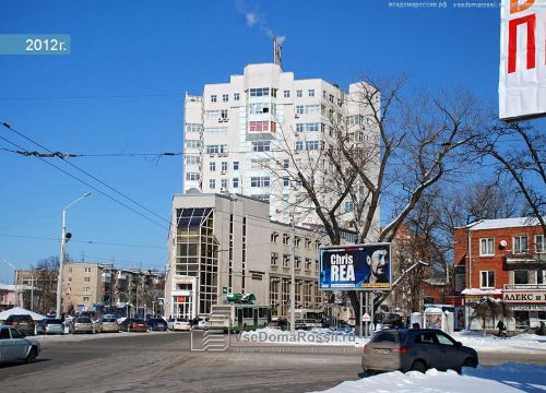 +79888911362 звонок из Topflo