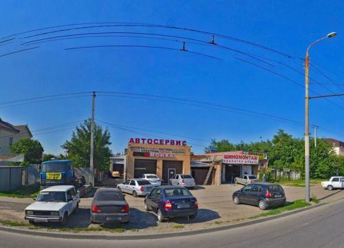 +79888936345 звонок из Автосервис