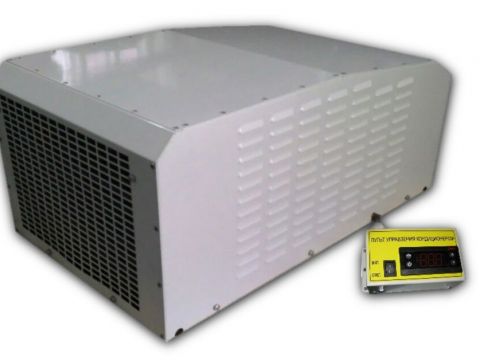 +79888954923 звонок из Интертехника