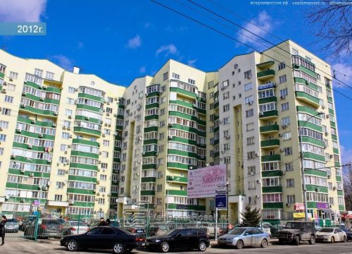 +79889543375 звонок из Апельсинки