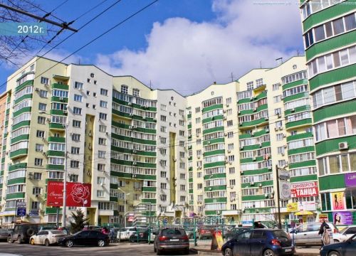 +79889543375 звонок из Апельсинки