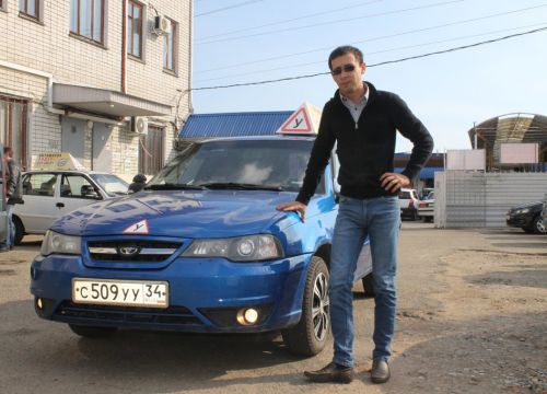 +79889557321 звонок из Лидер+