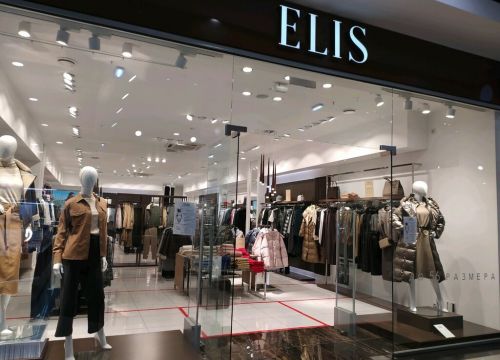 +79889902512 звонок из Elis