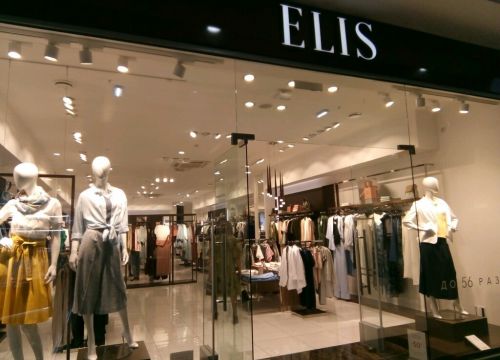 +79889902512 звонок из Elis