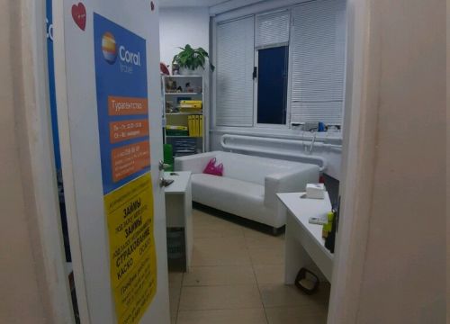 +79891683151 звонок из Займы