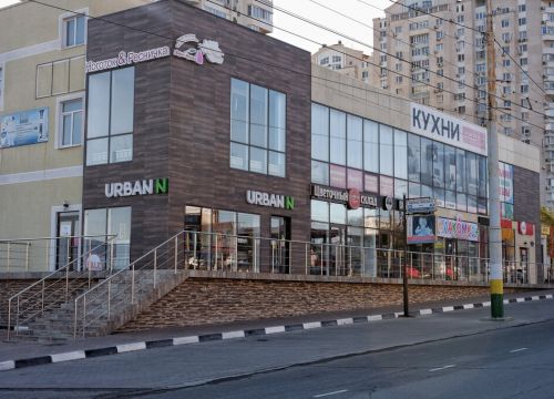 +79891950965 звонок из Мастер Букет