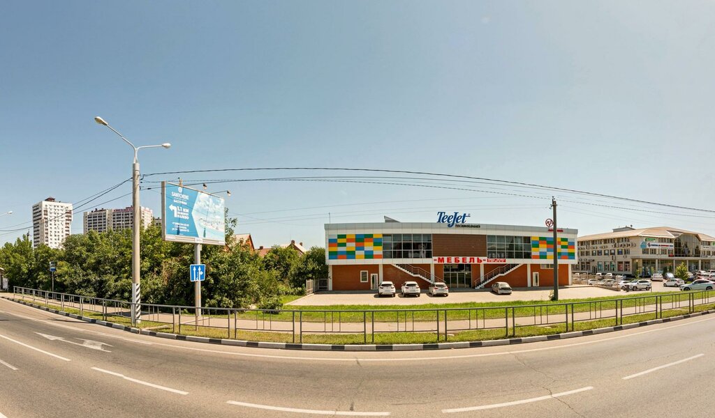 яхонтовая 1 краснодар. яхонтова 2 краснодар. краснодар улица яхонтовая. яхонтова 2 краснодар. яхонтовая 2 краснодар.