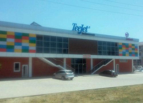 +79891980867 звонок из Tee Jet Technologies