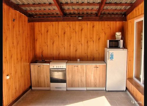 +79892492191 звонок из Дом отдыха