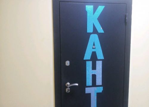 +79892661677 звонок из Nail-art