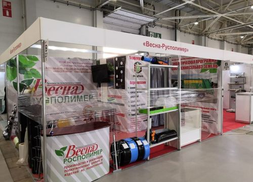 +79892667299 звонок из Весна