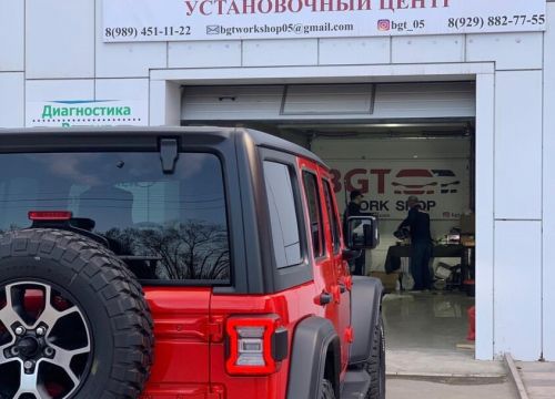 +79894511122 звонок из Bgt WorkShop