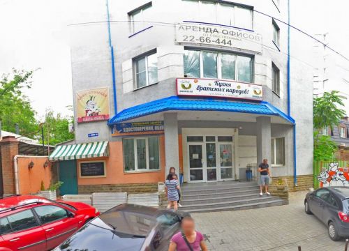 +79895030001 звонок из Гарант Рейл Сервис