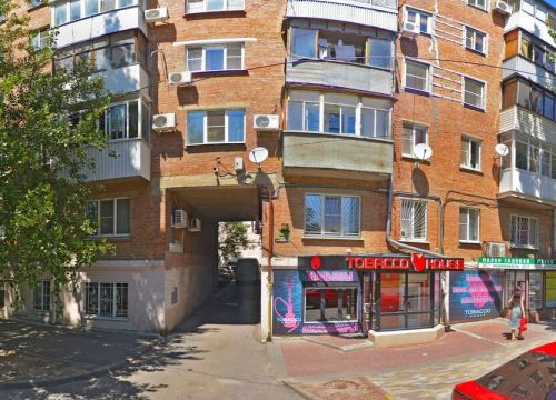 +79896116291 звонок из Ростов-инжиниринг