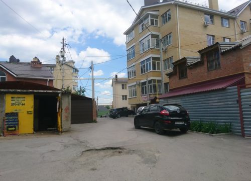 +79896125311 звонок из Приём вторсырья