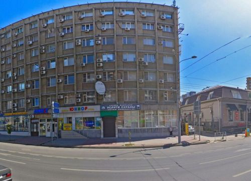 +79896218704 звонок из Dream way