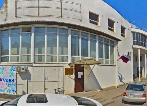 +79896334019 звонок из Отдел продаж